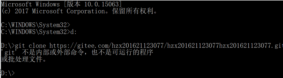 1123716-20170918194747275-1835556424.png