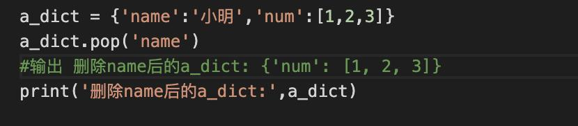 自学Python-06 基本数据类型（五、字典Dictionary）