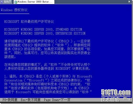 1eed894e10547d0e0c759de19ddb6cbf.png