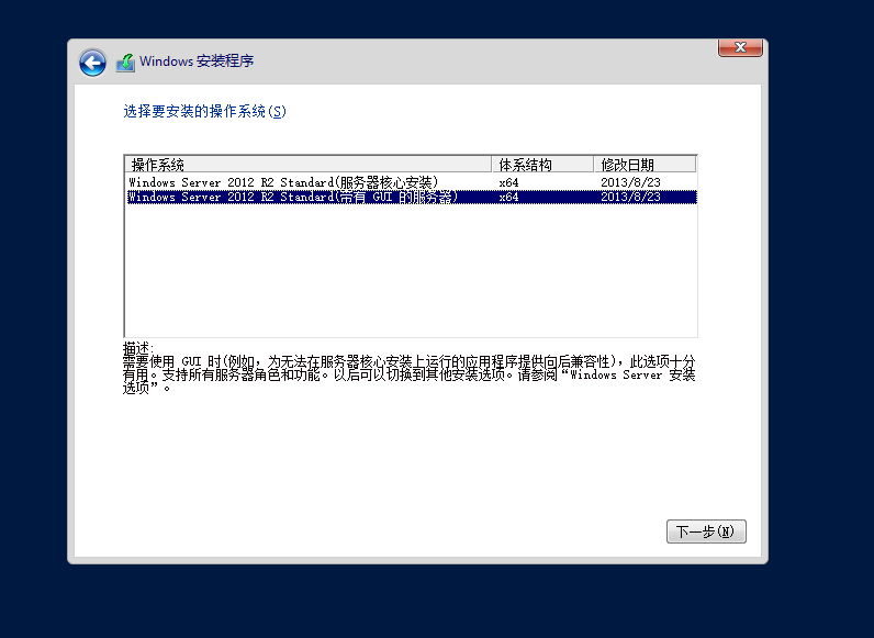 image-20210915171052146