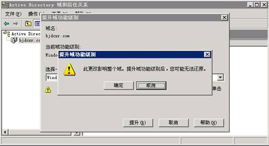 wKioL1W6AUOxfQawAADUc9mVOxM207.jpg