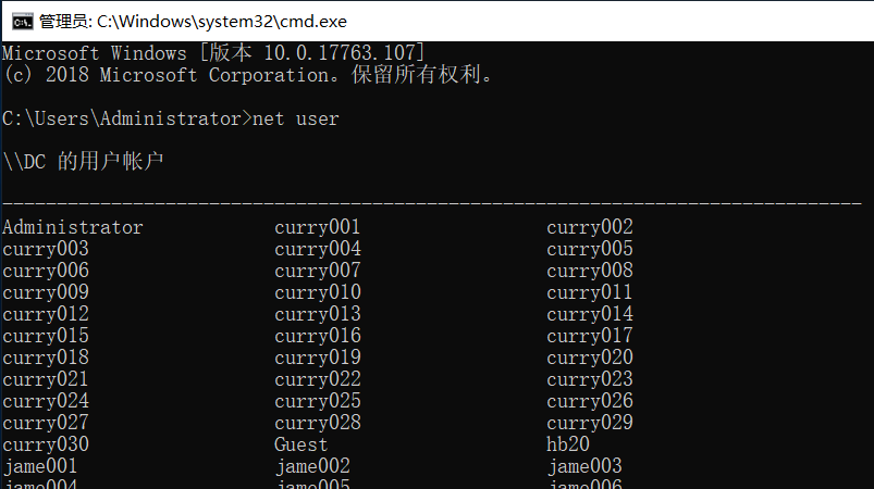 Windows Server常用快捷指令_window 服务快捷命令-CSDN博客