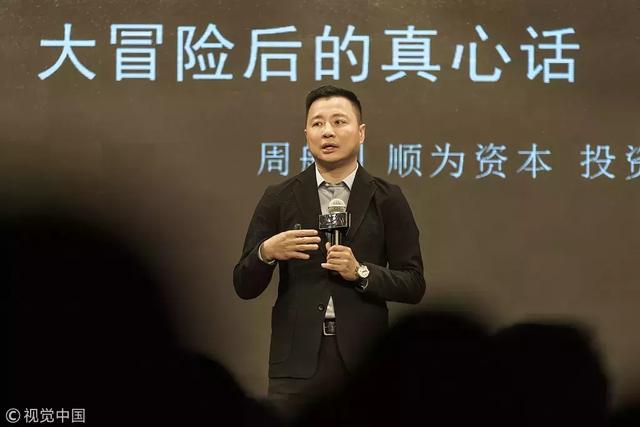 寒冬下，这些创始人选择裁掉自己让公司活下去