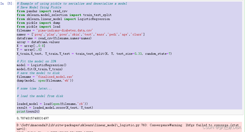 How to Save and Load Machine Learning Models_machine learning load ...
