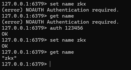 image-20230723172740738