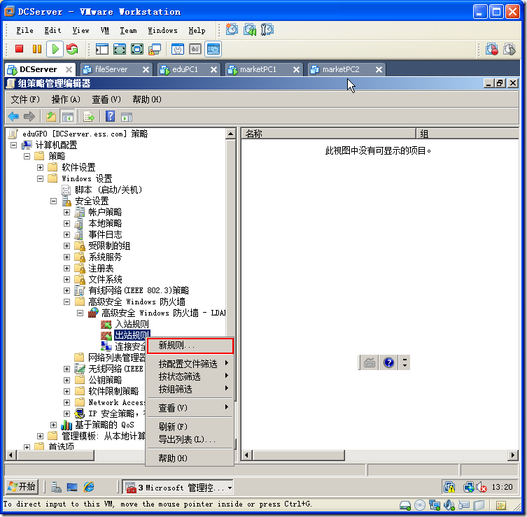 clip_image021