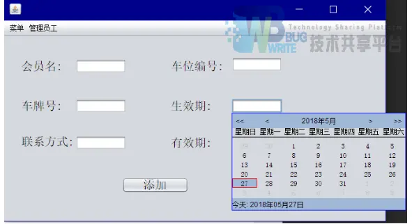 18702784-6fb09052b8ccddac.png