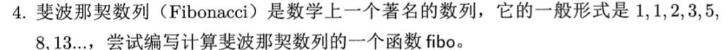 e7fd0452a6e4b4fdb1b7966314ed694e.png