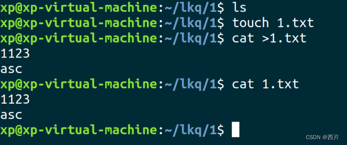 linux1 |目录结构 |文件权限 |基础命令插图47 linux1 |目录结构 |文件权限 |基础命令