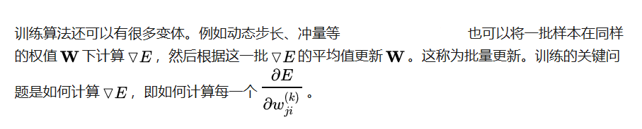 efef157c380e6e3430a7546a015547f3.png