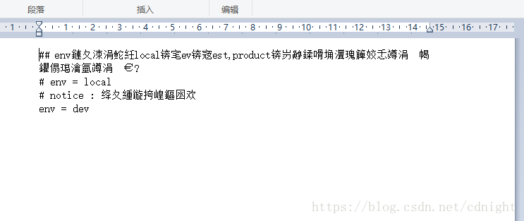 这里写图片描述