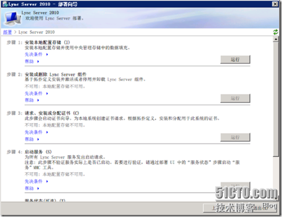 clip_p_w_picpath076[1]