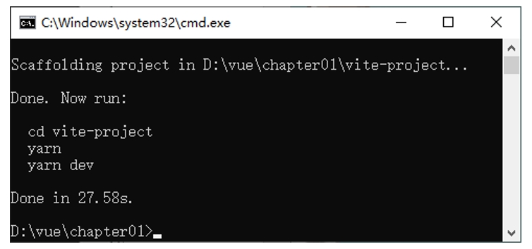 Vite是什么？怎样使用Vite创建Vue3项目？_Vue_04