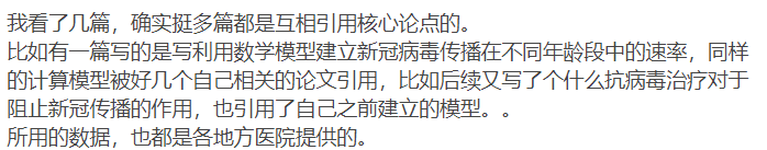 b82e2405ce36c4d39f837fb5467da164.png