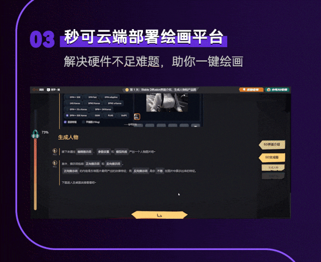 43a5f65f46ea18c3a0a79592d3e75a97.gif