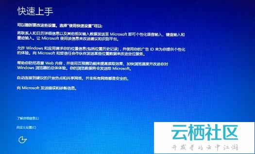 创建Win10恢复介质和恢复系统的方法-创建系统恢复介质