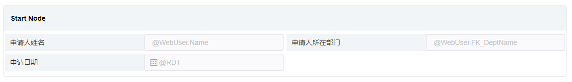 image-20231204162119535