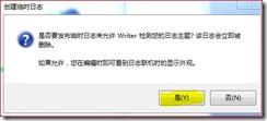 clip_p_w_picpath014
