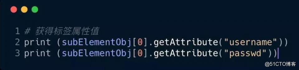 一文带你快速了解，python是如何解析XML文件