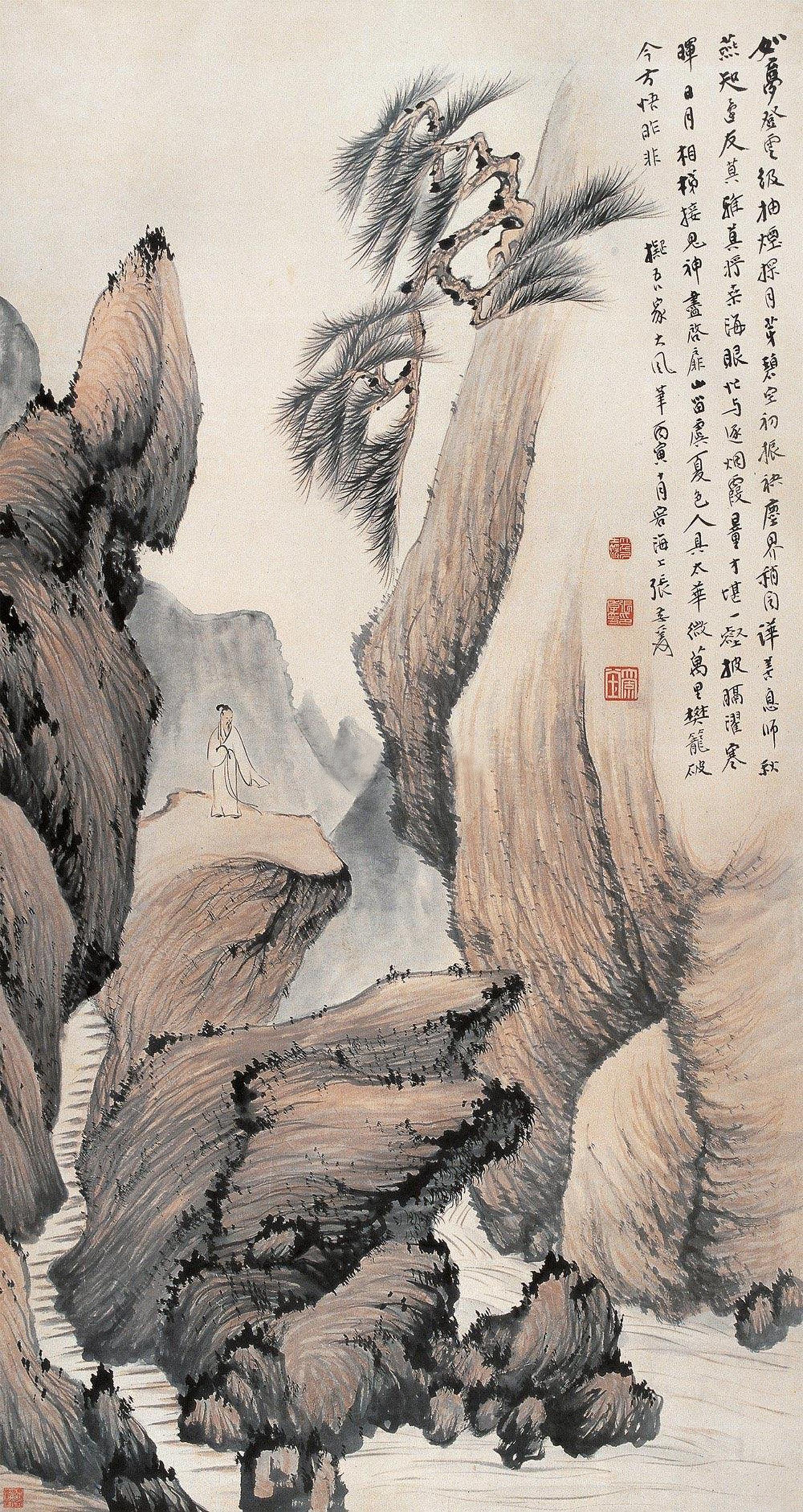 名画390 张大千《山水国画系列36幅》_张大千山水画100幅欣赏