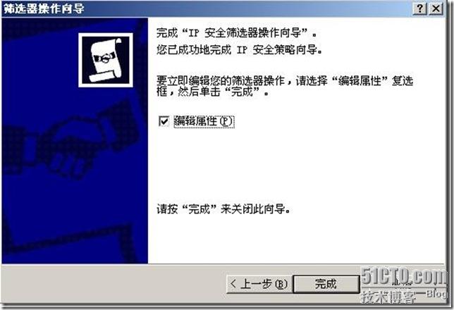 clip_p_w_picpath033