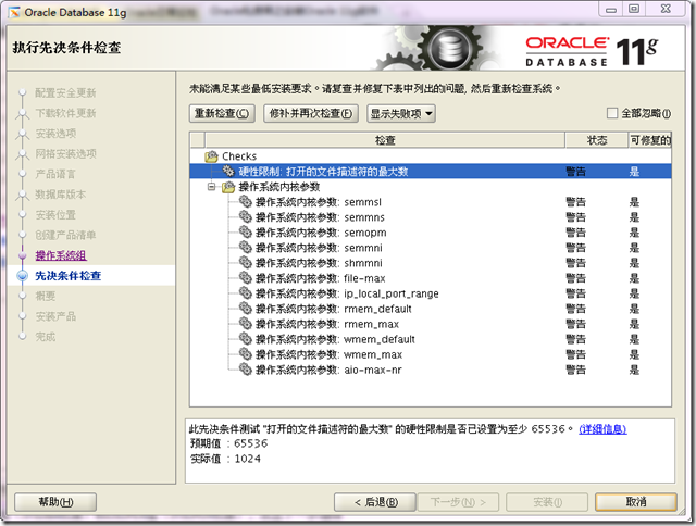 clip_p_w_picpath021