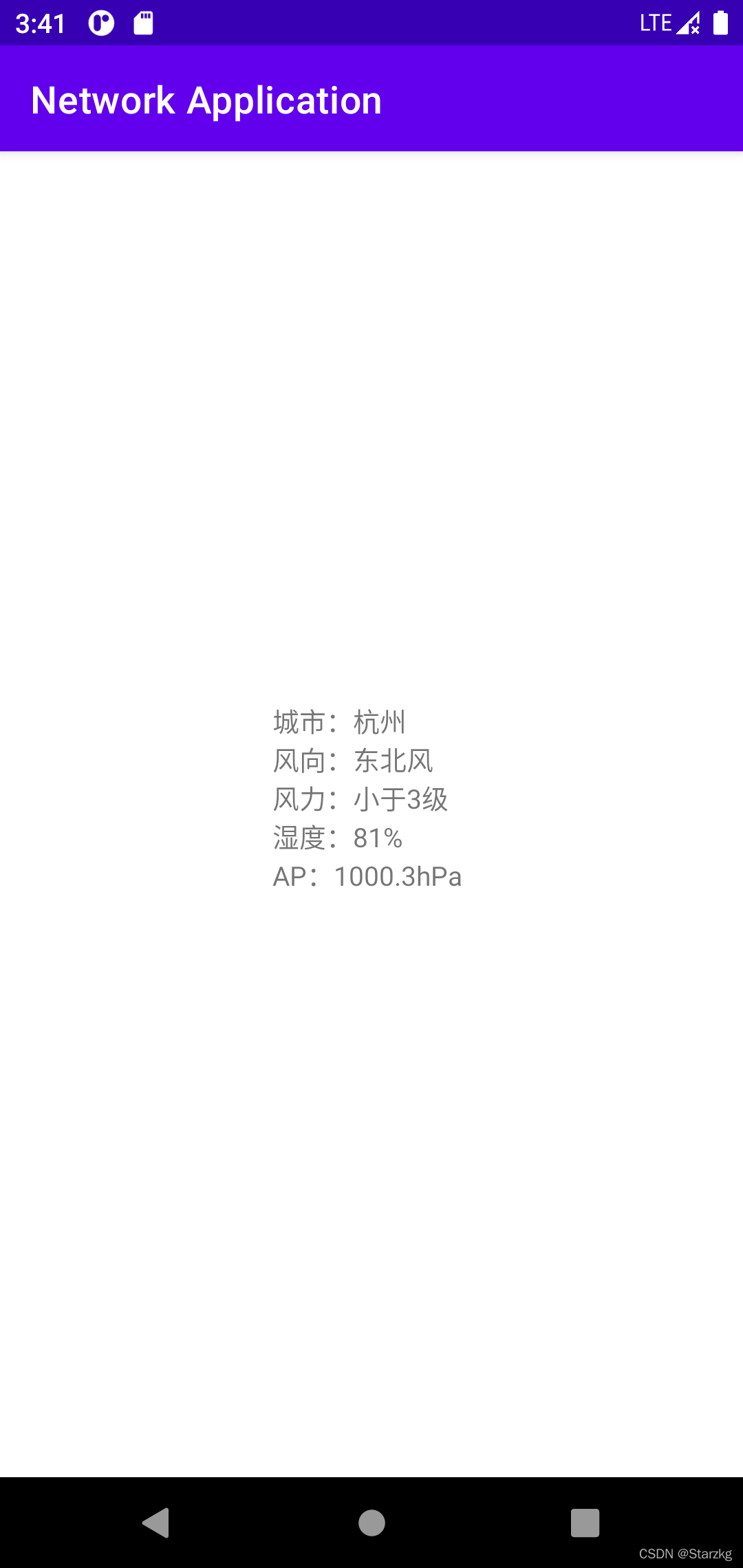 在这里插入图片描述 https://i-blog.csdnimg.cn/blog_migrate/56bcc87a5f66d620909ea402ea45f7f0.png#pic_center