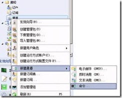 clip_image036