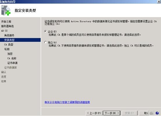 clip_image008
