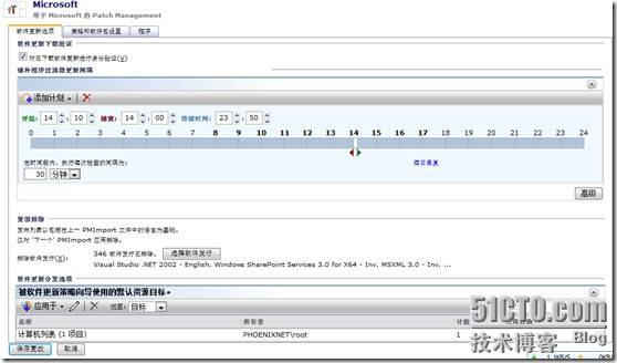 clip_p_w_picpath016