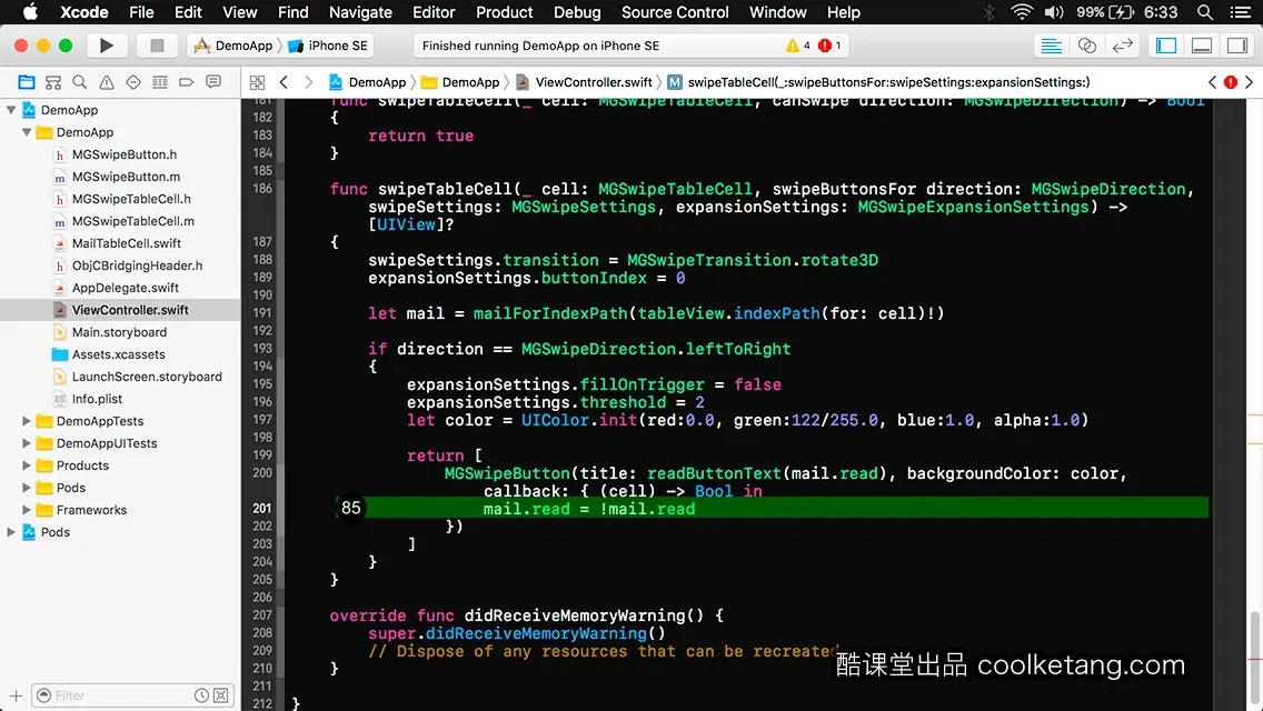 iOS开发中的神兵利器