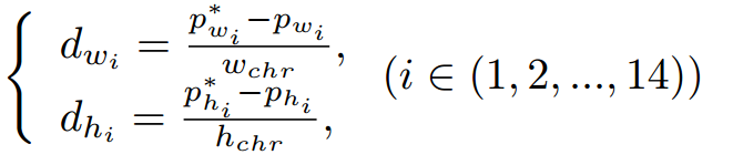 1058268-20181113223729012-290925687.png