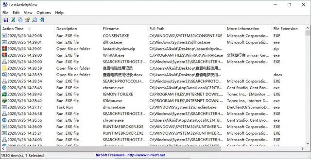 31bf07792346eecd997f019151e4c245.png