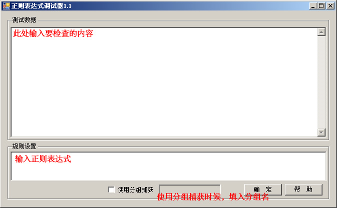 MyTest.jpg