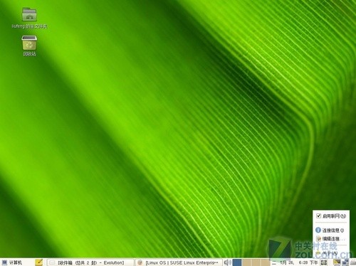 301c7a9bf347cf415f47a331fe8a202f.png