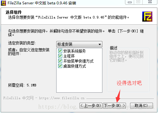 这里写图片描述