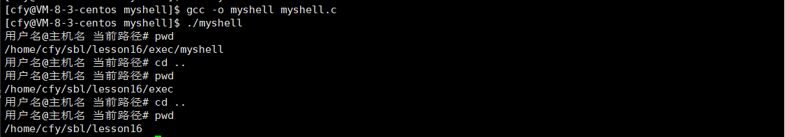 image-20221227200404272