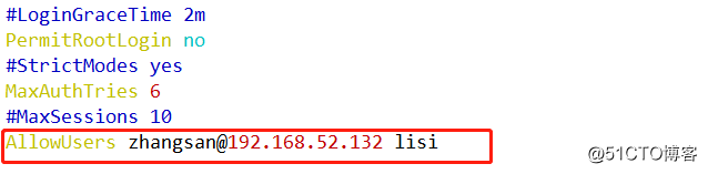 Linux系统SSH服务详解