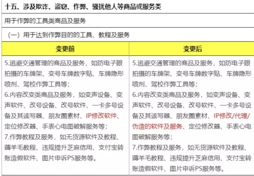 54c7988ae9db9581e759e2b334e4037e.png