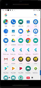 a68c01aa4c4e0e6e2f1170933b4ca8ea.gif