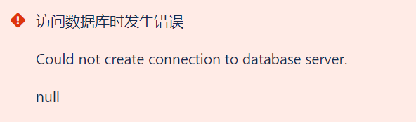 4.没有描述~