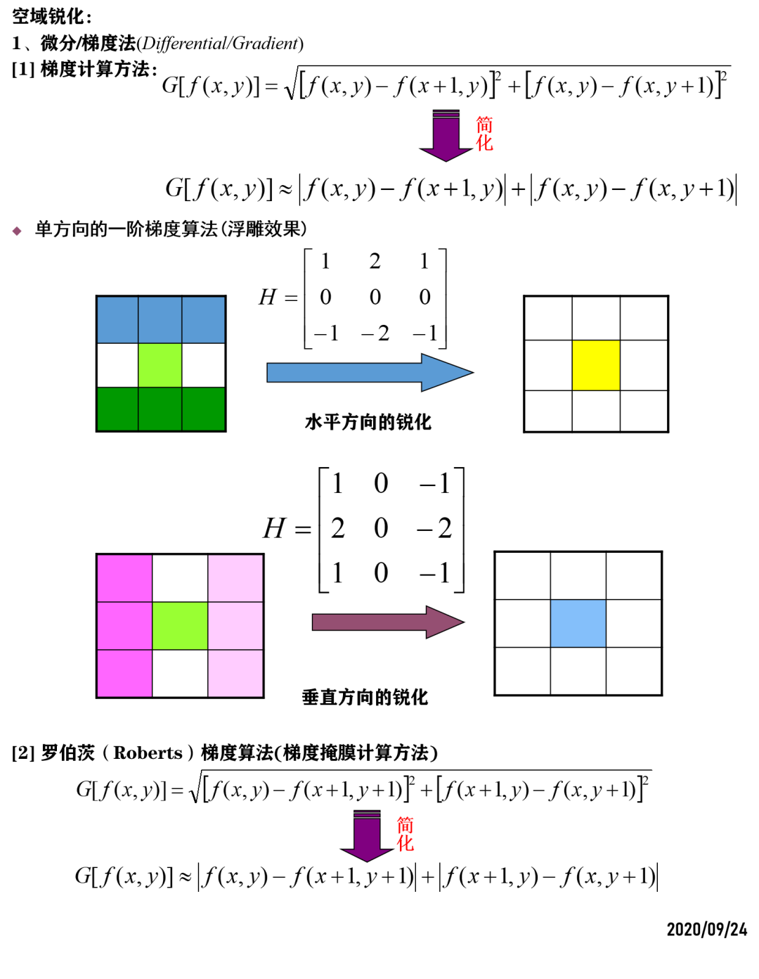 b614b6b7f977fa366b3da9b8d7c469bf.png