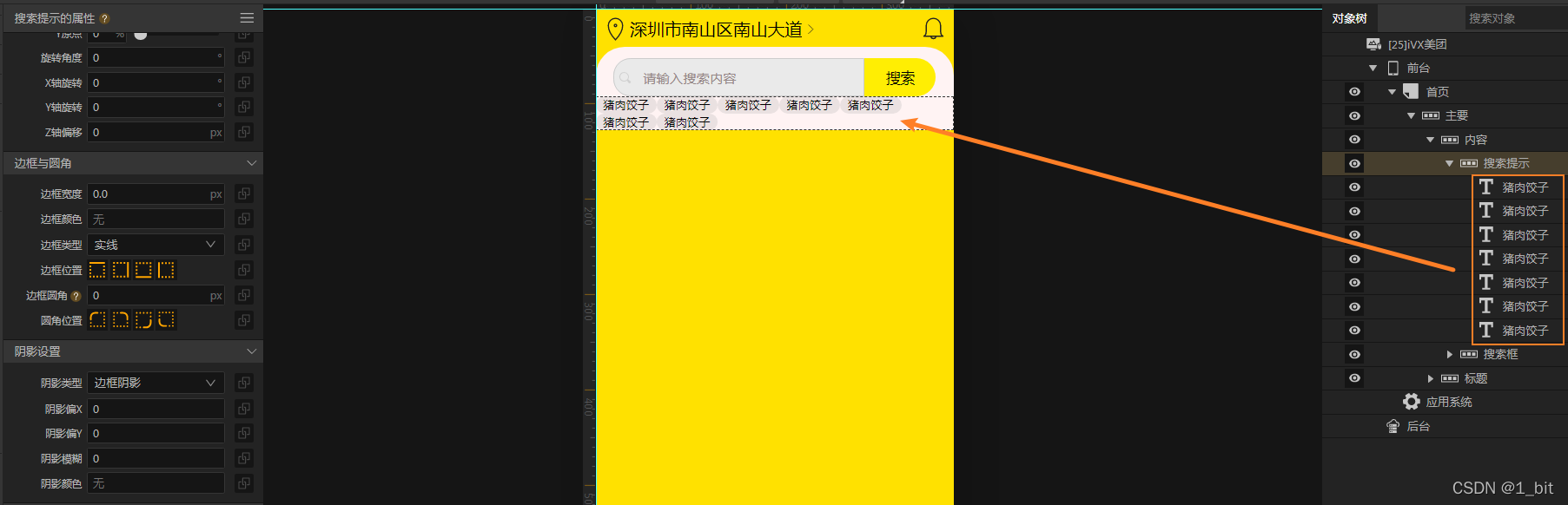 在这里插入图片描述 https://i-blog.csdnimg.cn/blog_migrate/56e3191c380971879f6d1699fc572292.png