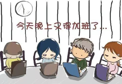 程序员都懂的30个段子,你知道几个?