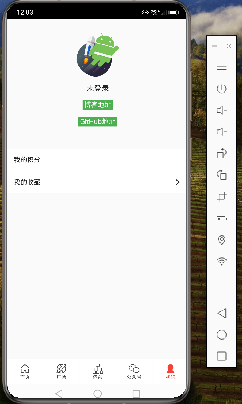 image-20240721172617683