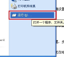 8d22424a0f5ed0f8575c4c8475b9923c.png