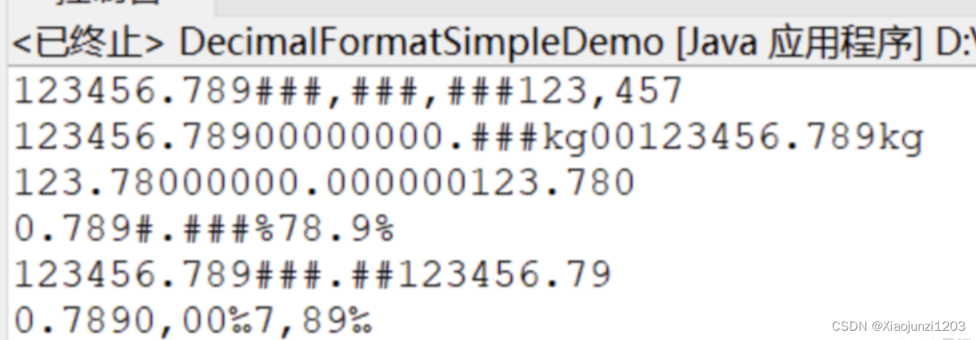 第十一章总结_java floatvalue 对0的处理-CSDN博客