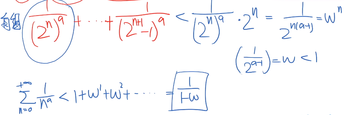 image-20200613201103844