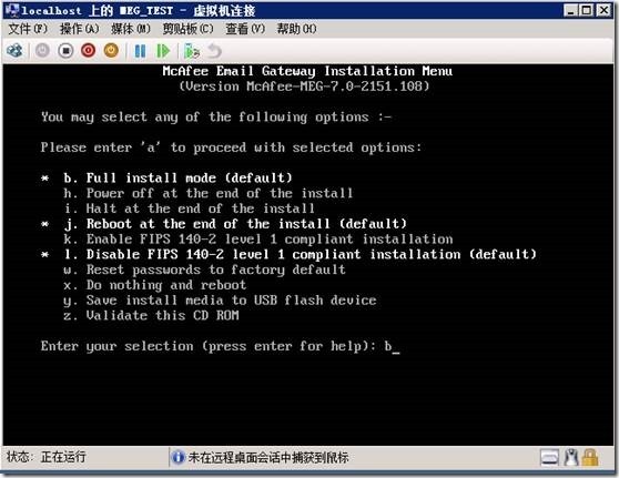 clip_p_w_picpath006 Mcafee email gateway 全新安装(一)_Mcafee email gateway_03