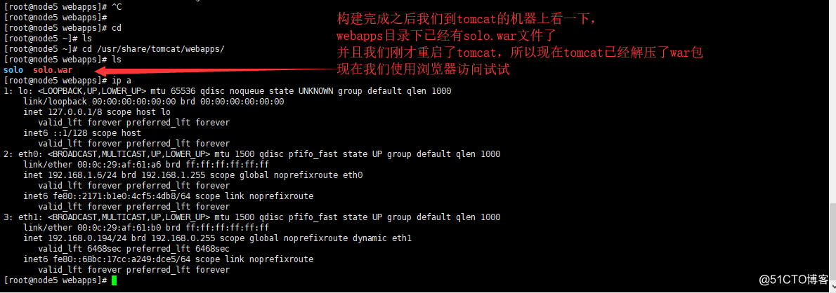 Jenkins从编译war包到部署至Tomcat